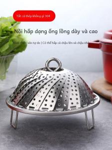 Thép Không Gỉ Có Thể Gập Lại Đa Năng Hấp Nồi Lưới Giá Khay Hấp Ổ Cắm Kéo Dài Cao Cấp Hộ Gia Đình Nấu Ăn Nhà Bếp Dụng Cụ