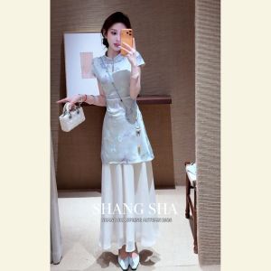SHANGSHA | Chinese Style Elegant High-End Dignified Printed Dress