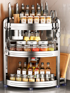 B&W | Multi-Function Corner Kitchen Spice Rack