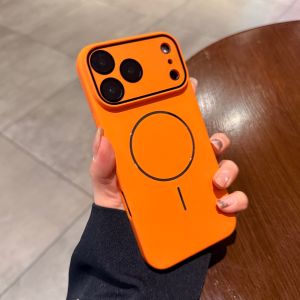 CHUANGYIWEI | Magnetic Charging Phone Case
