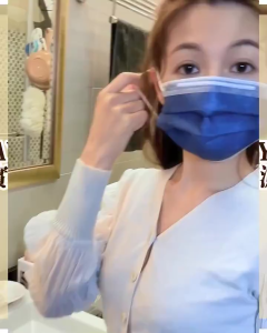 【Ship in 24h】EXP2028  TRUU 76 Probiotics Amino Purifying Cleanser 150G