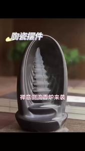 Ceramic Backflow Incense Burners Smoke Waterfall Fountain Meditation Aromatherapy Reflux Incense Holder Buddha Home Zen Decor