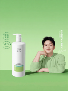 Tri-Acid Complex Hydrating Body Lotion with Artemisia for Redness Relief Exfoliation and Skin Smoothing Dr.Yu