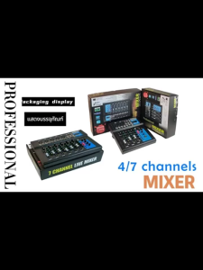 F4-USB AUDIO Mixer 4-channel Mixer Computer Recording KTV Live 4-channel with USB and Bluetooth
