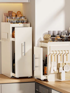 JUMEISHI | Narrow Kitchen Condiment Rack Multi-layer Dustproof Spice Storage