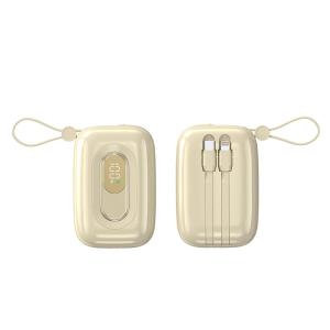 BEILESHI | Sạc Dự Phòng Có Dây Cắm Trong 20000mAh Mỏng Nhẹ Nhanh