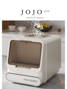 Large Capacity Food Grade Rice Flour Storage Barrel Mr. Grocerys JJOJs L PD. Kitchen Storage Container Pure Color