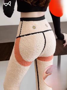 MiiOW | กางเกงขายาวผู้หญิงเอวสูงหนา อบอุ่น ทรงเข้ารูป ทรงหลวม กางเกงปลาดุก ขนแกะ ฤดูหนาว สำหรับผู้หญิงไซส์ใหญ่