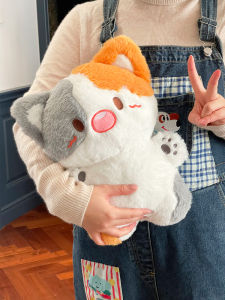 MISIFEI | Cute Three-Color Cat Plush Toy