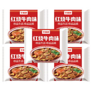 Todays Instant Noodles  Shrimp Fish Board Noodles Delicacy Mixed Flavors Red Braised Beef Noodles No Cooking Required Quick Food