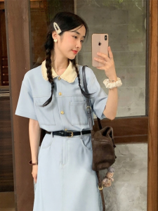 imimtuan | Đầm Thiết Kế Giảm Cân Phong Cách Chanel Elegance