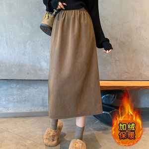 Plus Size High Waist Fleece Straight Skirt Womens Fall and Winter 2024 New Arrival Plus Size Ladies Slimming Thickened Heattech A- line Skirt