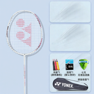 Yonex | Vợt Cầu Lông AX10 Toàn Cao Cấp Carbon Nhẹ 4U Hiệu Suất Cao Kiểm Soát Tốt Dành Cho Cầu Thủ Chuyên Nghiệp Và Người Hâm Mộ