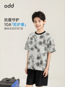 Boys Youth Summer Ink Wash Style Loose Stain Resistant T-Shirt