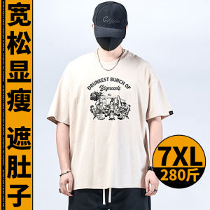 Loose Fit Mens Short Sleeve T-Shirt plus Size Summer Fashion Casual Print Cotton Top for plus Size Men Trendy Sportswear