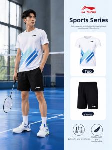 Li-Ning | Breathable Quick Dry Sweating Sportswear T Shirt Shorts Set