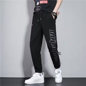 Trendy Sport Pants for Teens Spring Autumn Loose Fit Drawstring Cuffed Sweatpants Side Button Casual Long Trousers