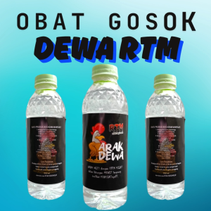 OBAT GOSOK DEWA RTM - Menghentikan Pendarahan Meredakan Bengkak Pada Ayam