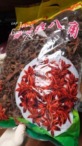 Kembang Lawang 100gr atau Bunga Lawang (Star anise) - Grade A Harum