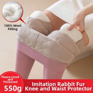 Warm Insulated Fluffy Thermal Leggings High Waisted Extra Large