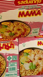 มาม่า บะหมี่กึ่งสำเร็จรูป รสต้มยำกุ้ง (ยกกล่อง 30 ซอง) น้ำหนักสุทธิ 55กรัม x30 ซอง