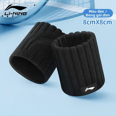 Li-Ning | Dây Đeo Tay Thể Thao Hút Mồ Hôi