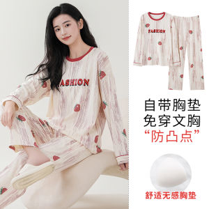 Comfortable Long Sleeve One-Piece Sleepwear Set for Women Sweet Home Clothes plus Size Available with Chest Pad Included