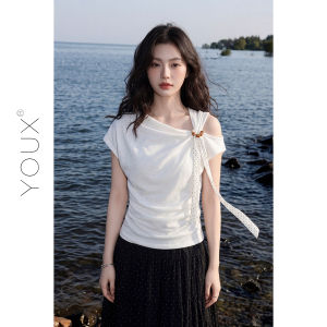 Elegant Dang Collar Draping Strap One-shoulder Slim-fit T-shirt