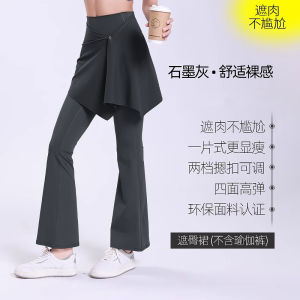 Sports Yoga Shorts Skirt Fitness Half-length Cover-up Short Skirt Breathable Ultra-elastic Polyester Womens Outerwear