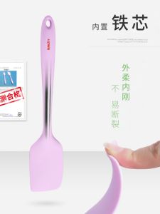 Non-Stick Silicone Baking Tool Set Beginner Friendly Cake Decorating Knife Home Use Cream Scraper Integrated Dough Cutter