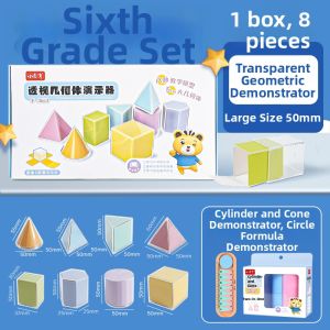 XIAOGUAICAI | Transparent 3D Geometry Teaching Aid