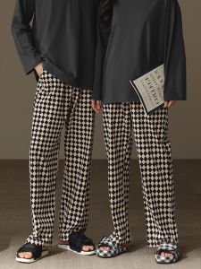 me home wear | Cotton Casual Loungewear Pants for Couples