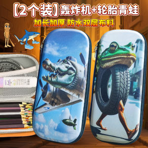 Hộp Đựng Bút Chì Dung Tích Lớn Cho Học Sinh Nước Ngoài Hộp Đựng Đồ Dùng Học Tập Đa Năng Cho Trẻ Em Hộp Đựng Bút Chì Kangjingyoung