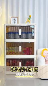 1/2/3/4/5/6 Layers Foldable Multipurpose Double Storage Cabinet Foldable Stackable Storage Box Foldable Cabinet Storage