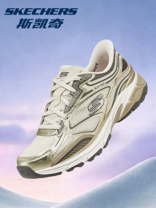 Skechers | Retro Style Breathable Easy-on Shock Absorption Sport Shoes