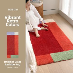 SAIBOSI | Bedside Colorful Retro-style Bauhaus Carpet Machine Washable