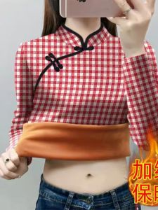 Áo Sơ Mi Cổ Cao Lót Lông Cừu Dày Ấm Áp Mùa Đông Dài Tay Cài Nút Cổ Điển Cho Nữ Cỡ Lớn Thời Trang Nghệ Thuật