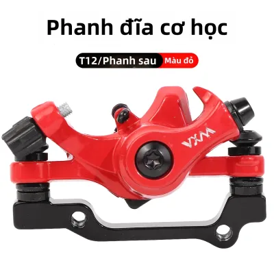 VXM | Bộ Đĩa Phanh Nâng Cấp Cho Xe Đạp Núi và Xe Điện