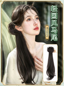 Traditional Chinese Style Long Hair Braids Fake Wig for Women Cheongsam Side Tail Braided Hair Extensions Real Hair Feeling