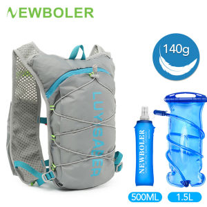 Newboler 140g Lightweight Bicycle Hydration Bag Breathable Cycling Backpack Hiking Climbing Running Backpack With 2L Water Bladder Reflective Sports Bike Hydration Backpack