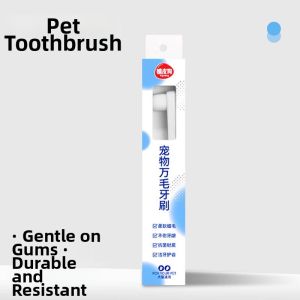 hipidog | Probiotic Oral Hygiene Set for Pets