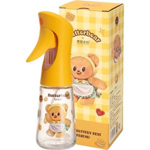 MODERN SWEETHOME | Infant Food-Grade Spraying Oil Bottle