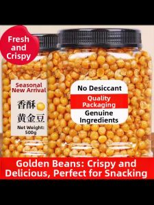 Fried Pea Snacks 5jin