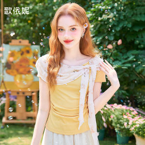 HEYINI | Áo Thun Dây Đai Nẹp Eo Thời Trang