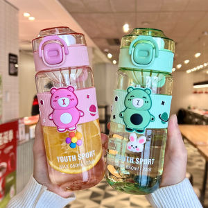 Childrens Heat Resistant Water Cup Tea Brewing School Specialty Straight Drinking Cup High Aesthetic Value New 2025 Model
