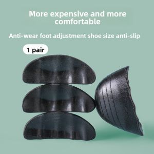 FUYOU | Shoe Filler Adjust Size Front Half Insole