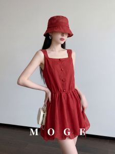 Vintage Red Bow Corded Waist Flare Dress