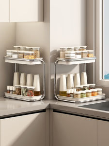 Hourleey | Multifunctional Spice Jar Storage Rack Stainless Steel