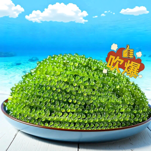 YIFANGYOUTA | Fresh Ready-to-Eat Healthy Childrens Sea Grapes Snack