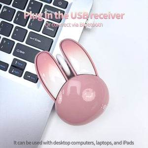 MOFii Wireless Bluetooth Connection Cute Rabbit Shape High Aesthetics for Office Silent M6DM Mouse